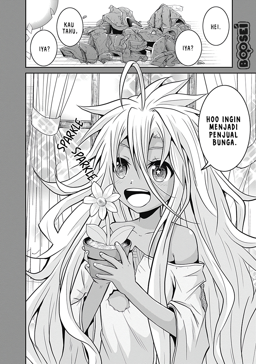 Save & Load no Dekiru Yadoya-san Chapter 16 Gambar 33