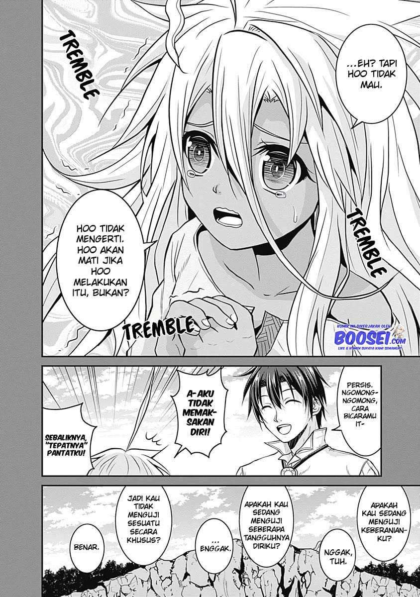 Save & Load no Dekiru Yadoya-san Chapter 17 Gambar 18