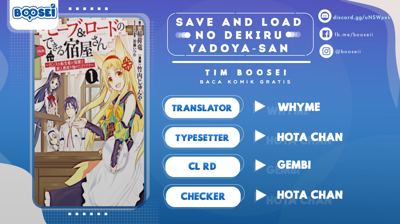 Save & Load no Dekiru Yadoya-san Chapter 18 Gambar 1