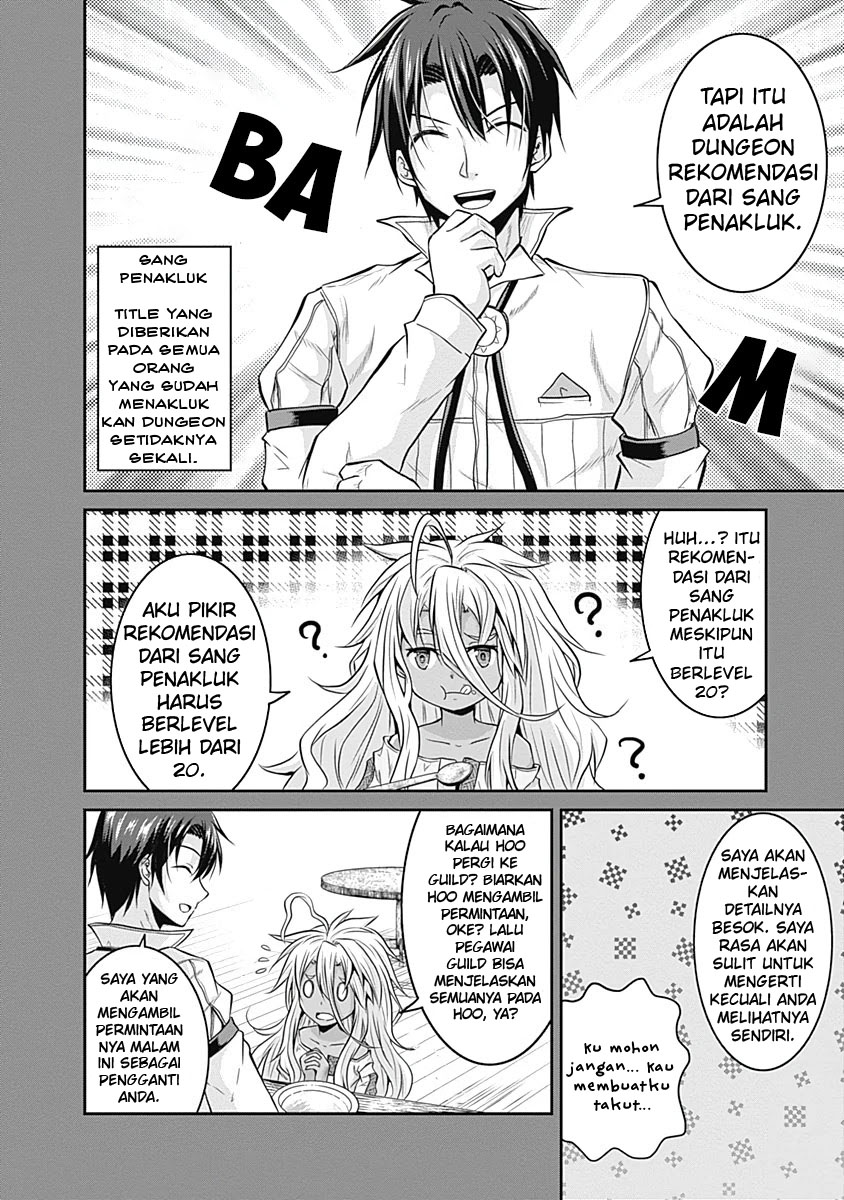 Save & Load no Dekiru Yadoya-san Chapter 18 Gambar 16