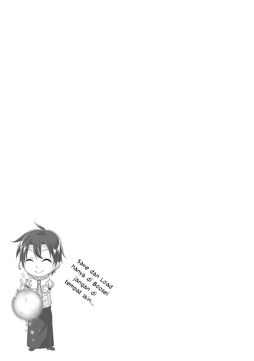 Save & Load no Dekiru Yadoya-san Chapter 18 Gambar 23