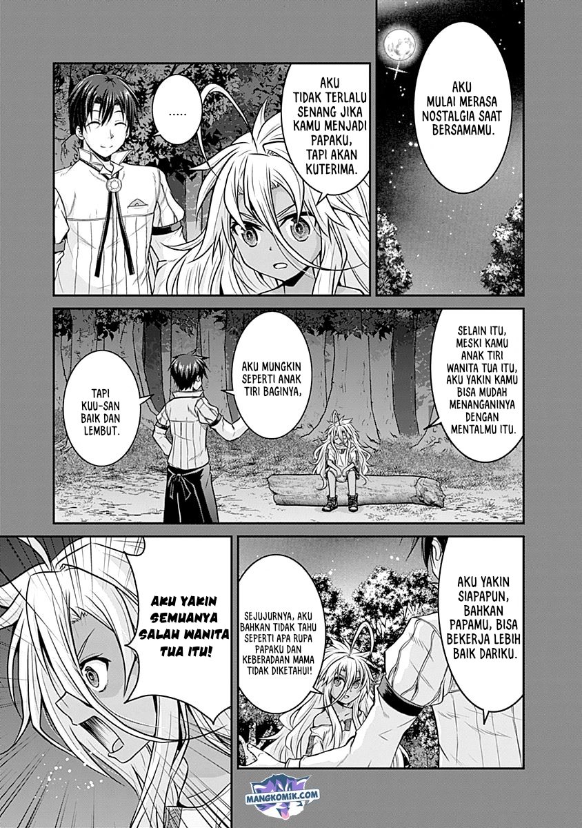Save & Load no Dekiru Yadoya-san Chapter 20 Gambar 2