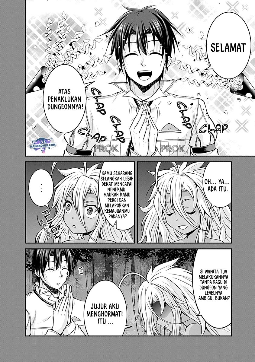 Save & Load no Dekiru Yadoya-san Chapter 20 Gambar 5