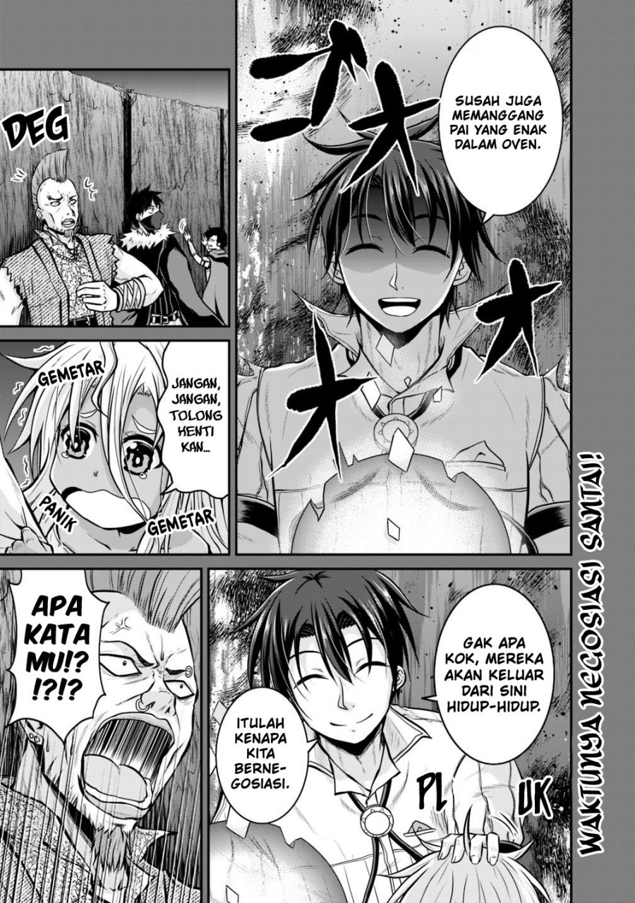 Save & Load no Dekiru Yadoya-san Chapter 22 Gambar 2