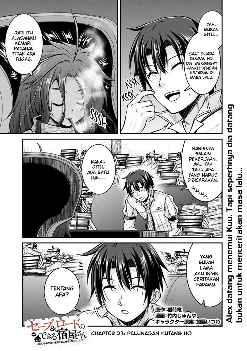 Save & Load no Dekiru Yadoya-san Chapter 23 Gambar 2