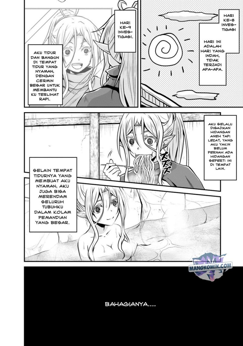 Save & Load no Dekiru Yadoya-san Chapter 24 Gambar 12