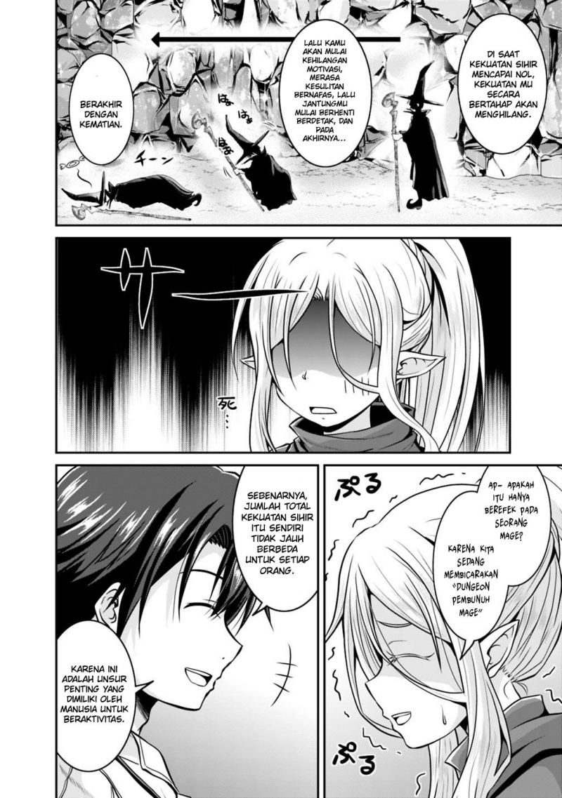 Save & Load no Dekiru Yadoya-san Chapter 25 Gambar 8