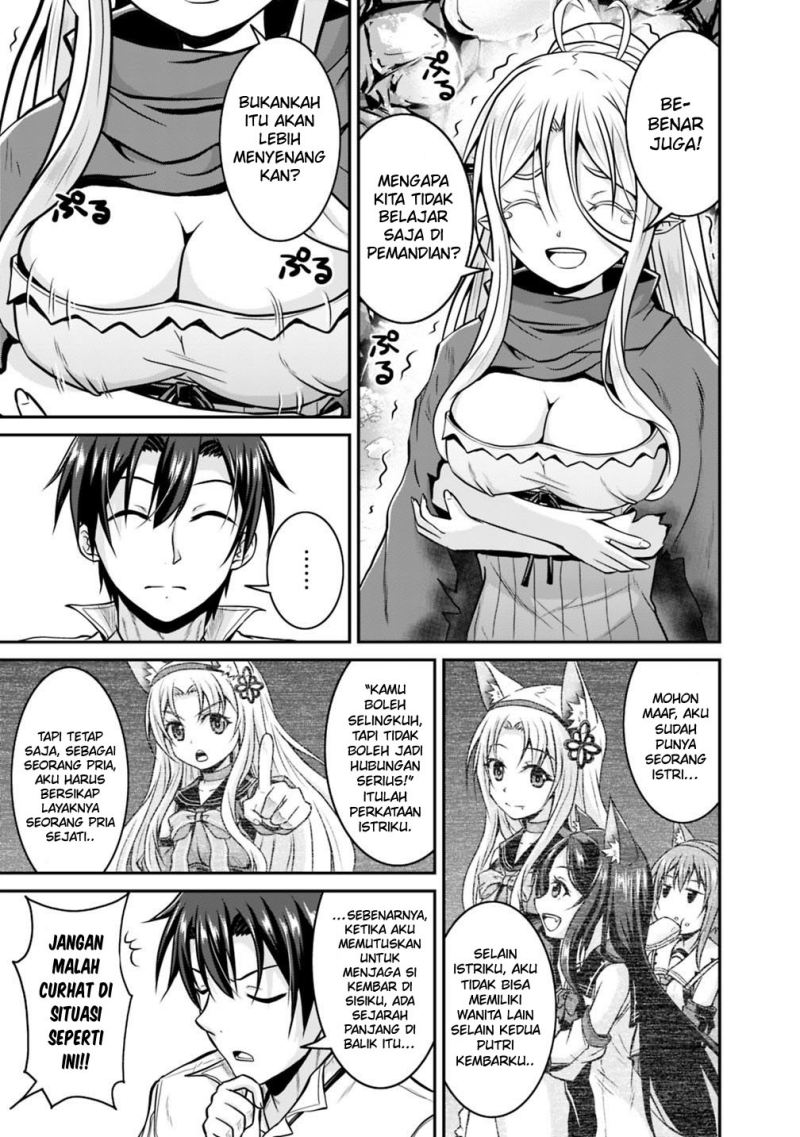 Save & Load no Dekiru Yadoya-san Chapter 25 Gambar 13