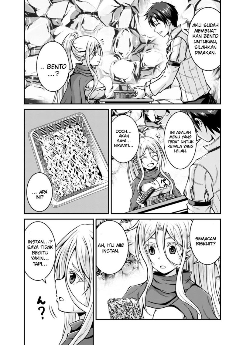 Save & Load no Dekiru Yadoya-san Chapter 25 Gambar 18