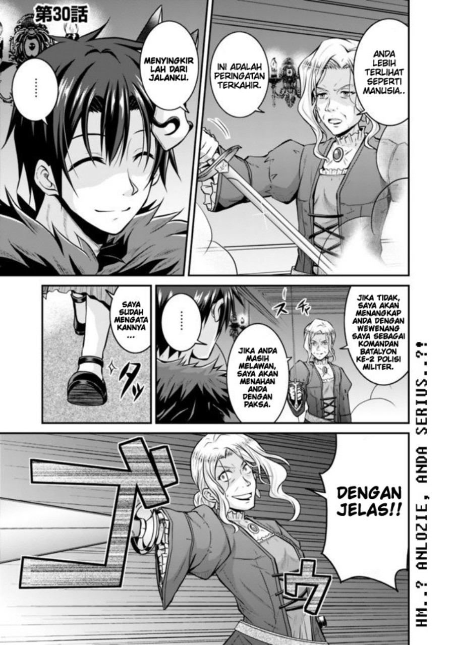 Save & Load no Dekiru Yadoya-san Chapter 30 Gambar 2