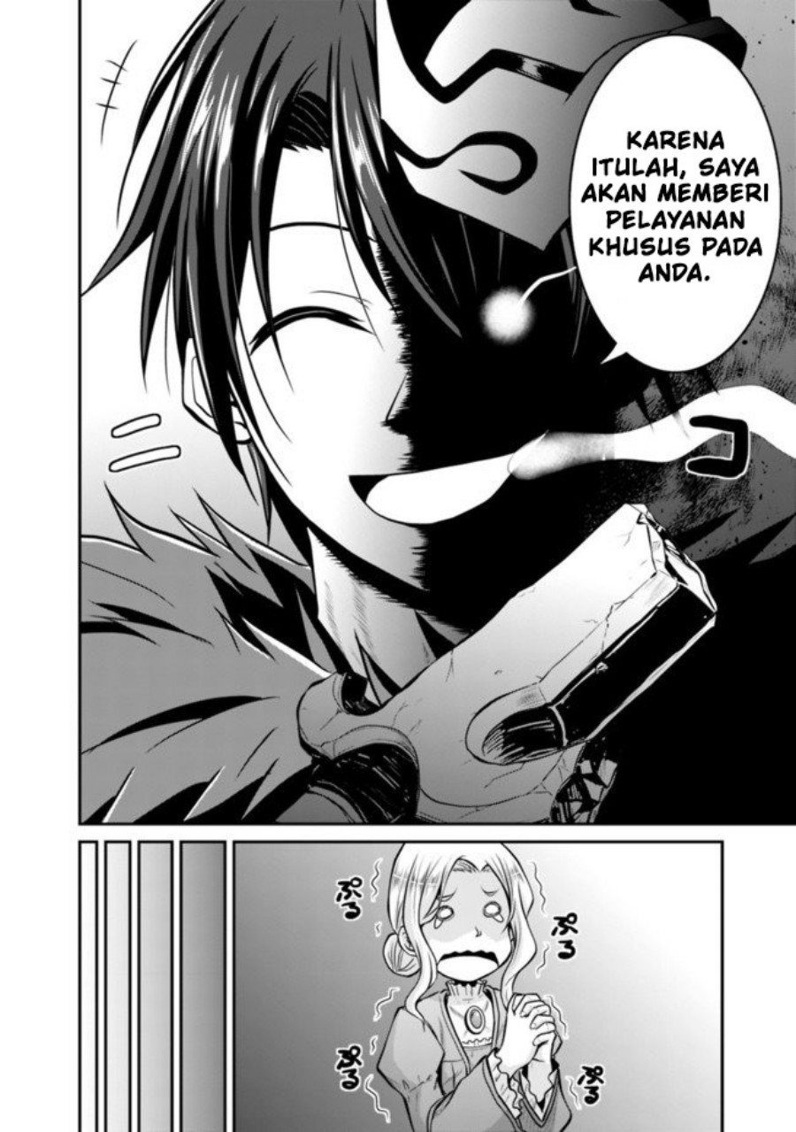 Save & Load no Dekiru Yadoya-san Chapter 30 Gambar 14