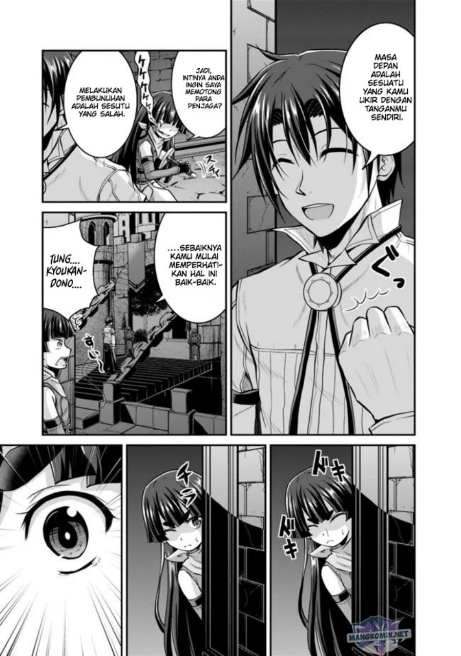 Save & Load no Dekiru Yadoya-san Chapter 38.1 Gambar 4