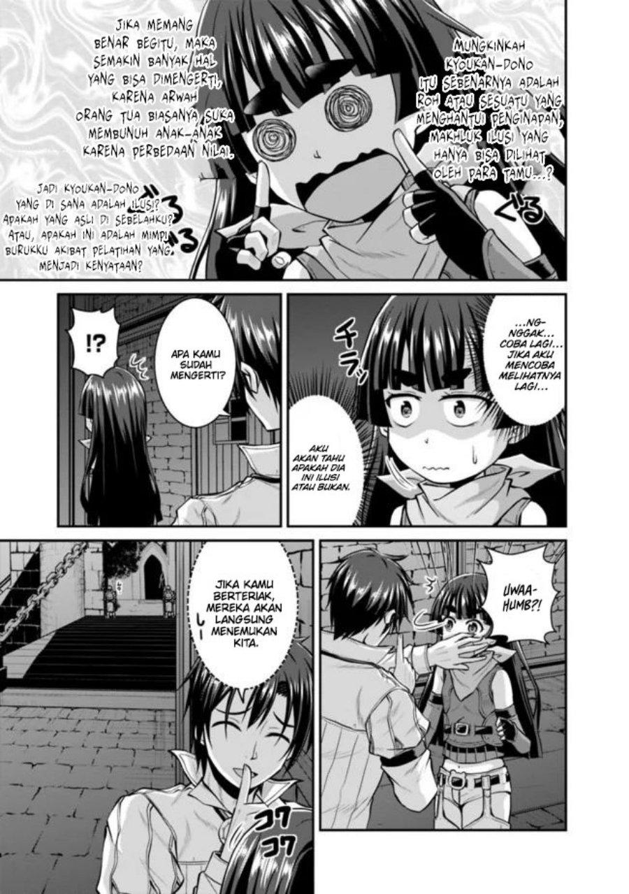 Save & Load no Dekiru Yadoya-san Chapter 38.1 Gambar 6