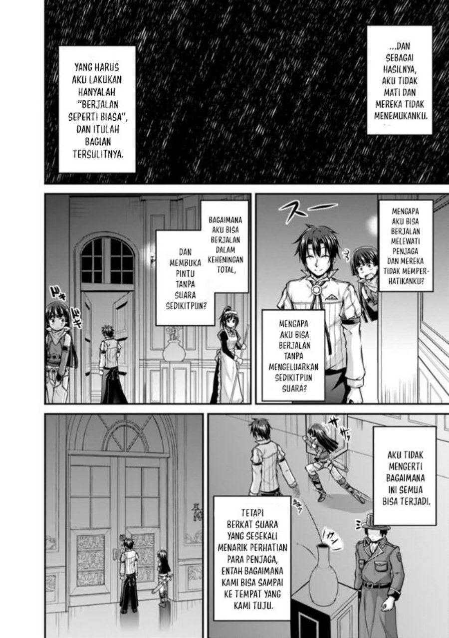 Save & Load no Dekiru Yadoya-san Chapter 38.1 Gambar 9