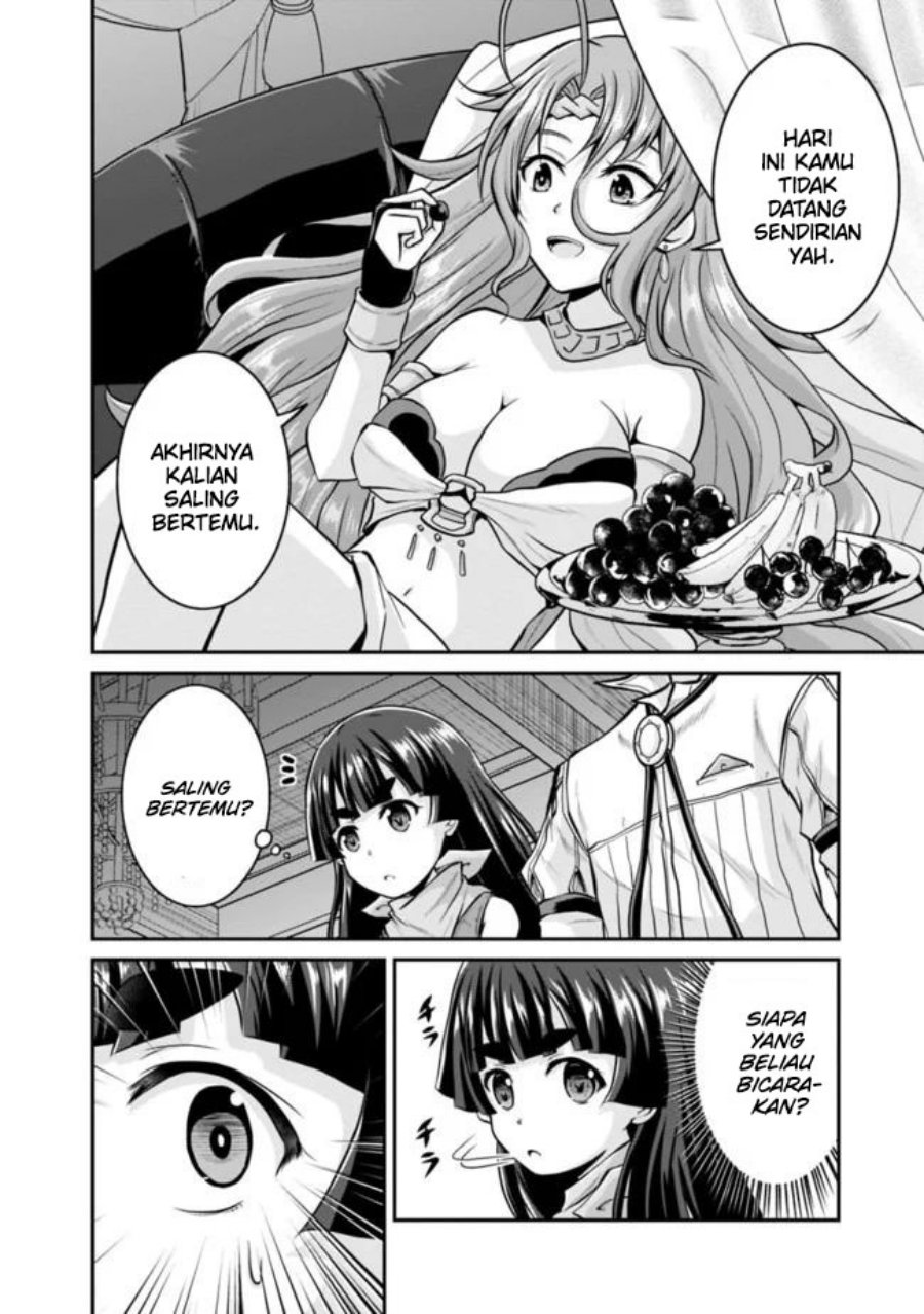 Save & Load no Dekiru Yadoya-san Chapter 38.1 Gambar 11