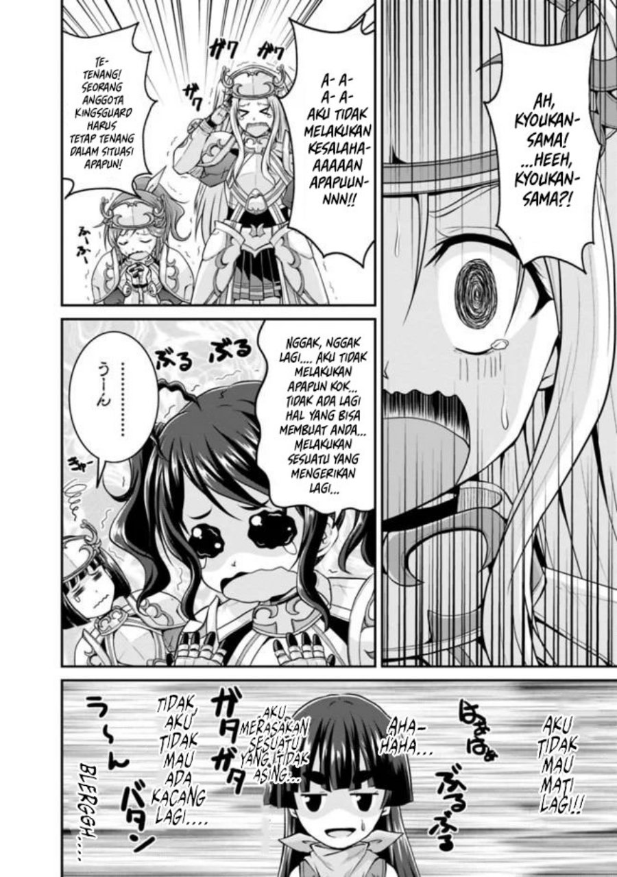 Save & Load no Dekiru Yadoya-san Chapter 38.1 Gambar 13