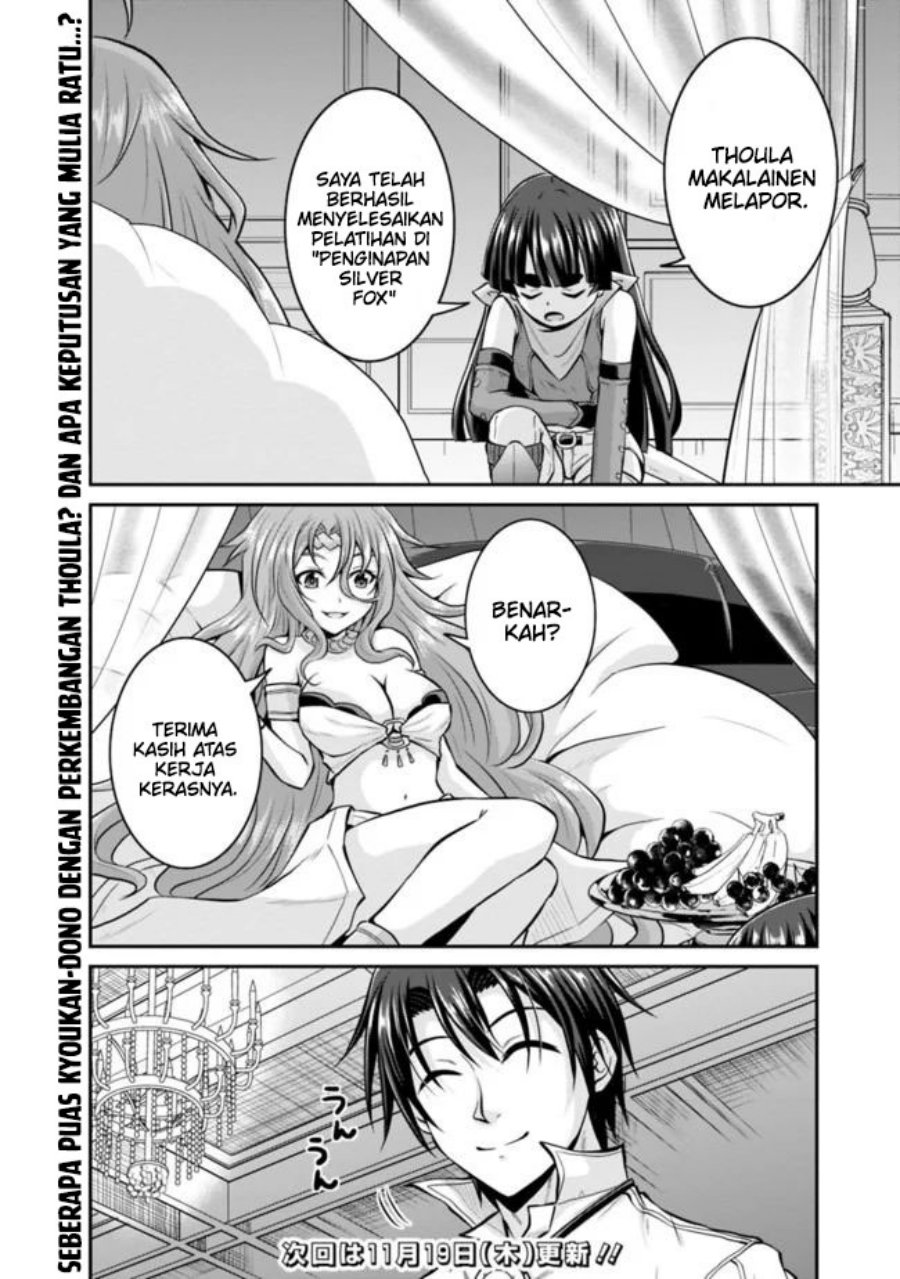 Save & Load no Dekiru Yadoya-san Chapter 38.1 Gambar 15