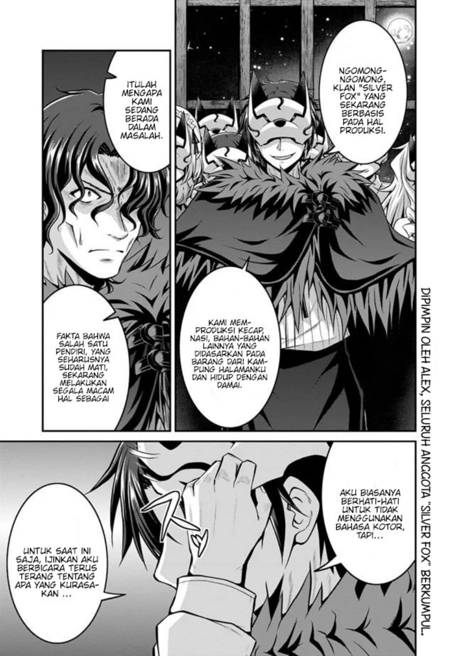 Save & Load no Dekiru Yadoya-san Chapter 41 Gambar 2