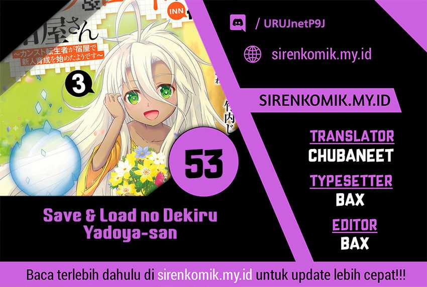 Save & Load no Dekiru Yadoya-san Chapter 53 Gambar 1