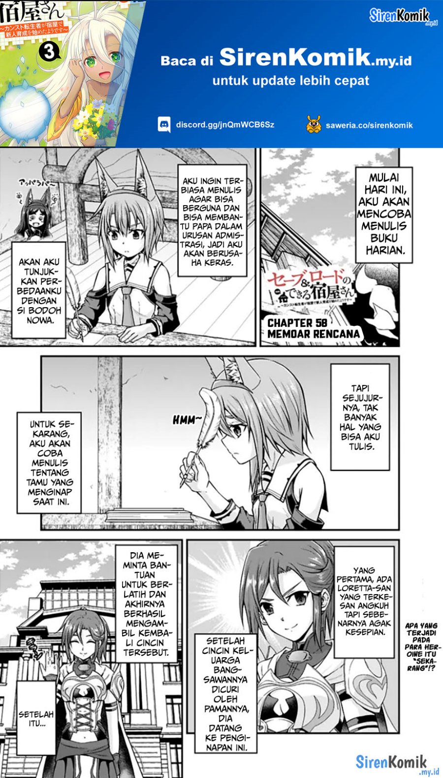 Save & Load no Dekiru Yadoya-san Chapter 58 Gambar 2
