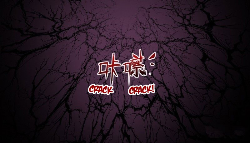 Save the world! UNCLE Chapter 02 Gambar 70