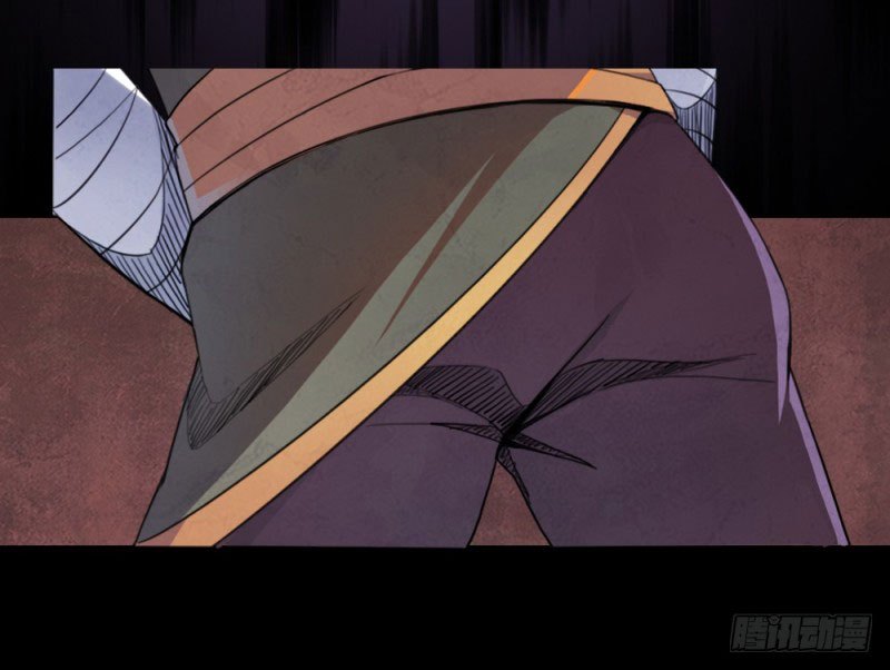 Save the world! UNCLE Chapter 02 Gambar 74