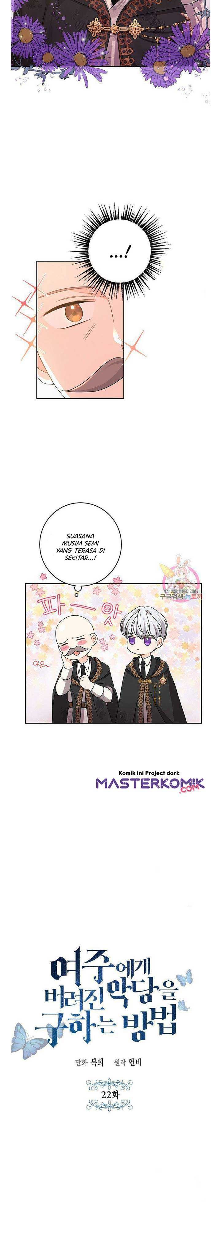 Saving the Sub Male Lead Who Was Thrown Away by Female Lead Chapter 22 Gambar 11
