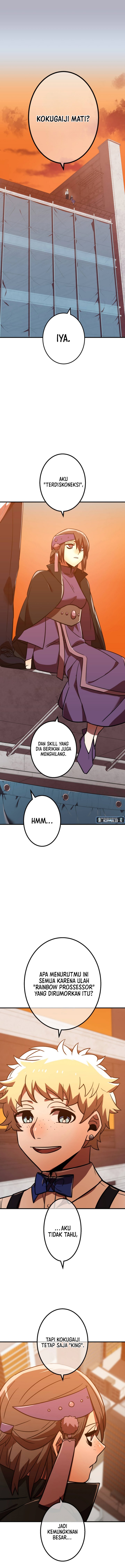 Savior of Divine Blood ~Draw Out 0.00000001% to Become the Strongest~ Chapter 46 Gambar 2