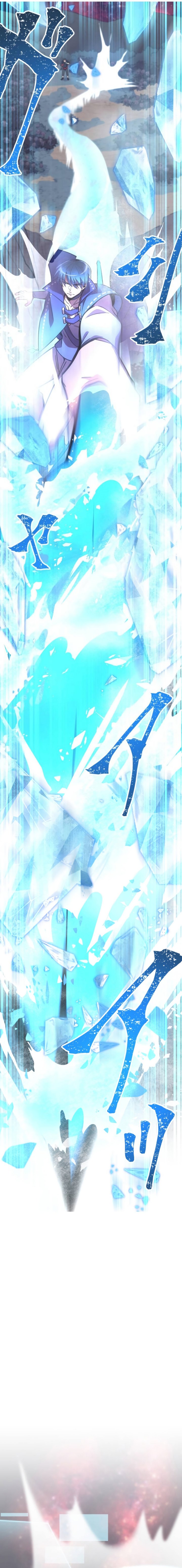 Savior of Divine Blood ~Draw Out 0.00000001% to Become the Strongest~ Chapter 50 Gambar 23