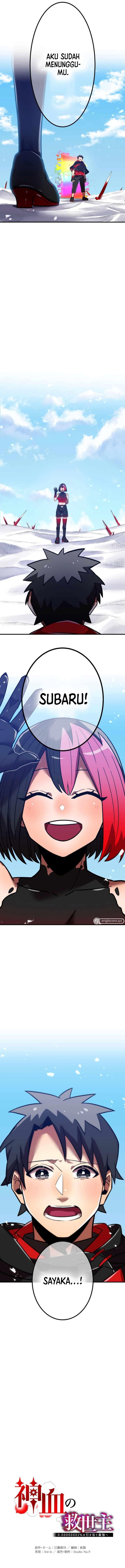 Savior of Divine Blood ~Draw Out 0.00000001% to Become the Strongest~ Chapter 52 Gambar 10