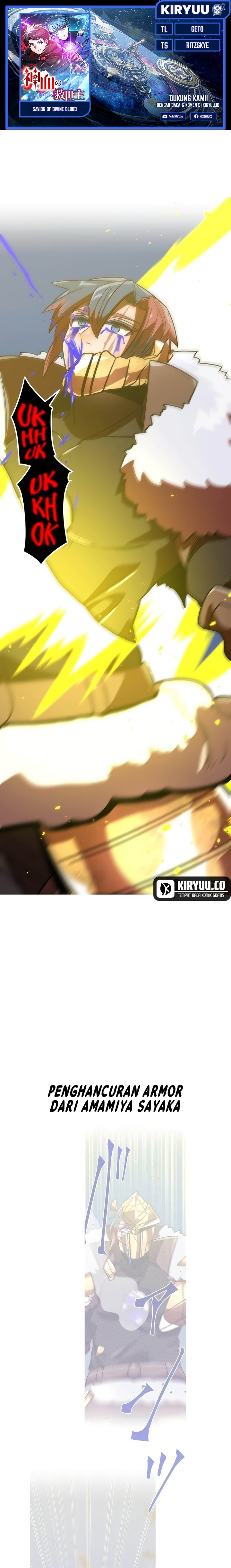 Savior of Divine Blood ~Draw Out 0.00000001% to Become the Strongest~ Chapter 66 Gambar 1