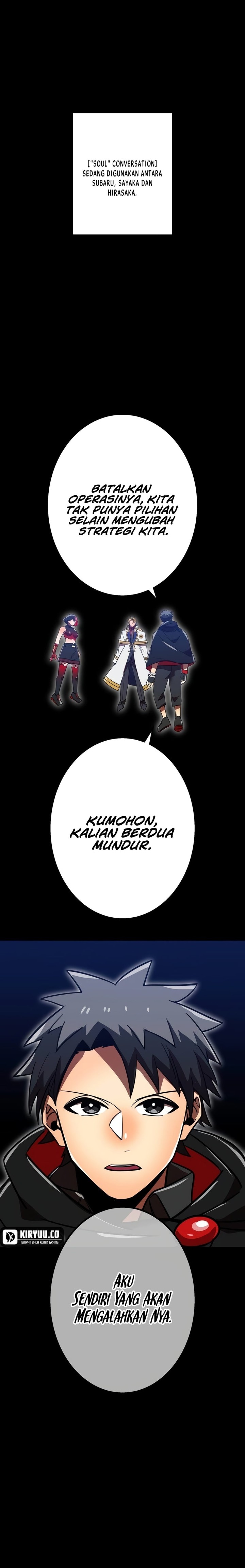 Savior of Divine Blood ~Draw Out 0.00000001% to Become the Strongest~ Chapter 66 Gambar 32
