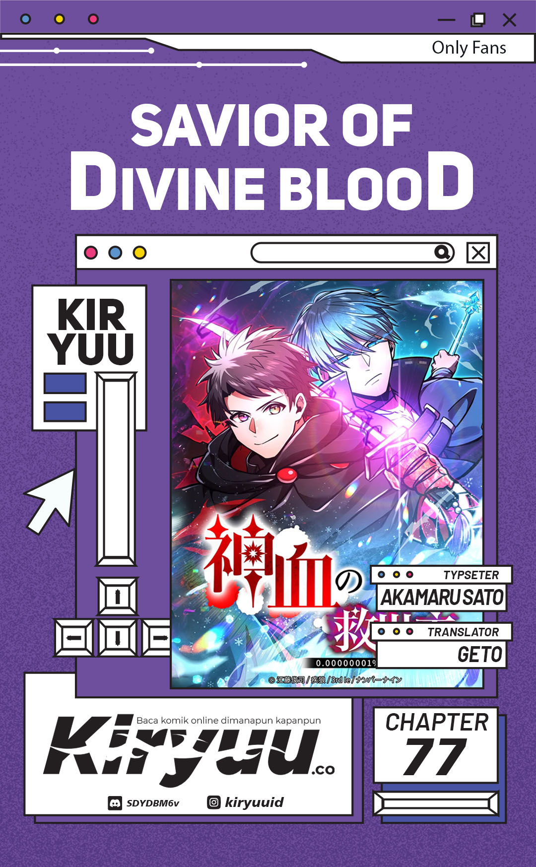 Savior of Divine Blood ~Draw Out 0.00000001% to Become the Strongest~ Chapter 77 Gambar 1