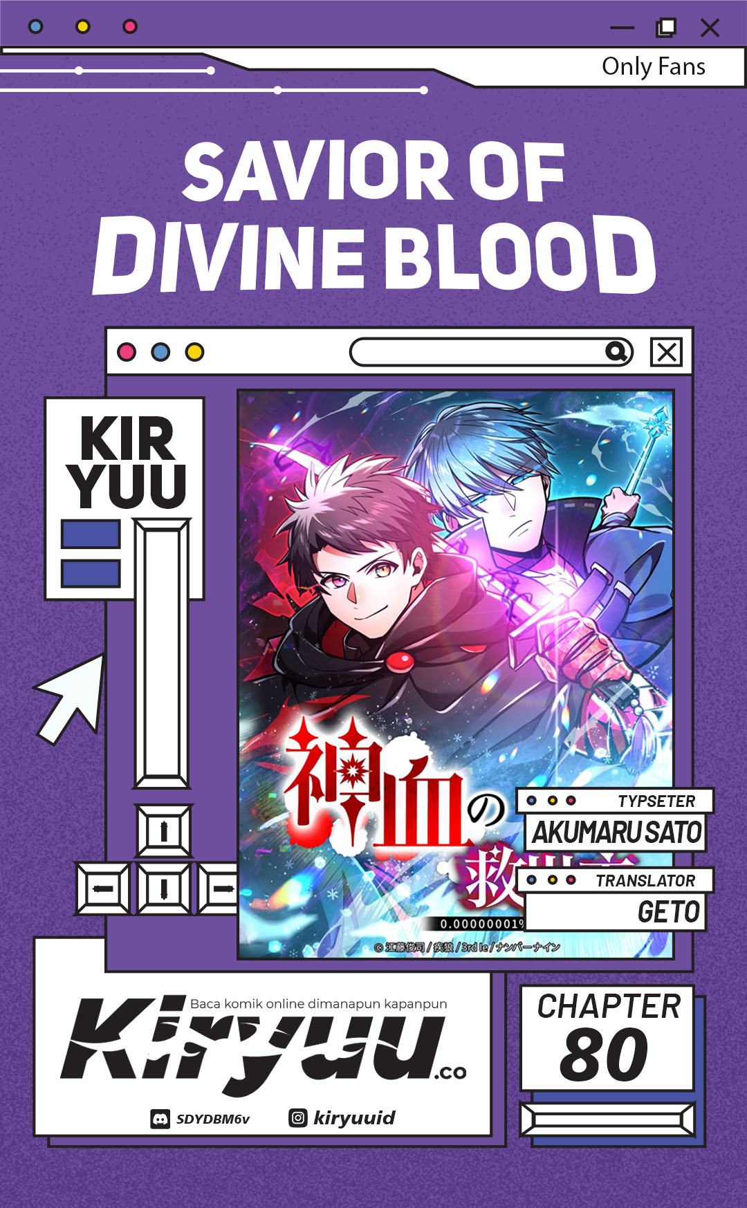 Savior of Divine Blood ~Draw Out 0.00000001% to Become the Strongest~ Chapter 80 Gambar 1