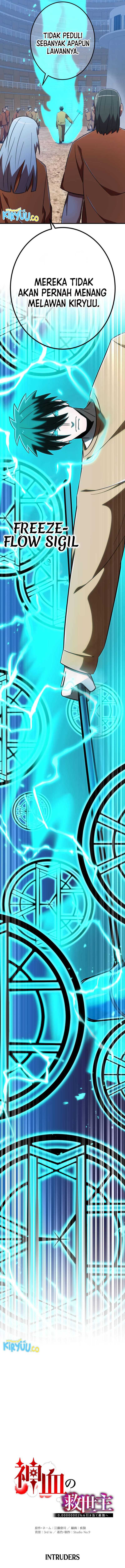 Savior of Divine Blood ~Draw Out 0.00000001% to Become the Strongest~ Chapter 97 Gambar 5