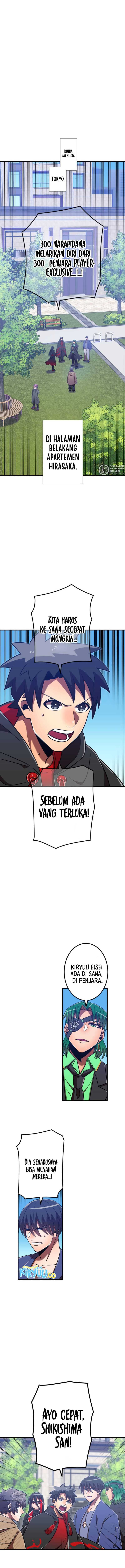 Savior of Divine Blood ~Draw Out 0.00000001% to Become the Strongest~ Chapter 97 Gambar 6