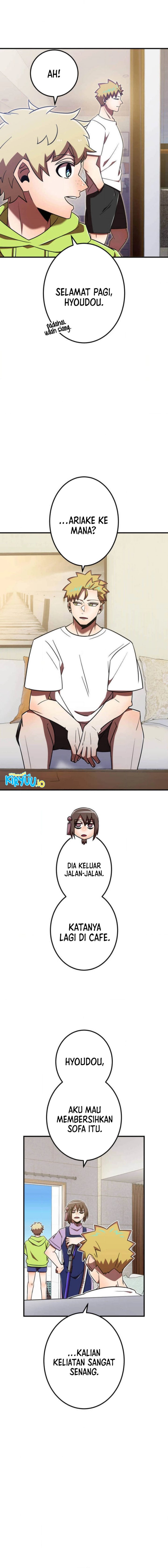 Savior of Divine Blood ~Draw Out 0.00000001% to Become the Strongest~ Chapter 110 Gambar 4