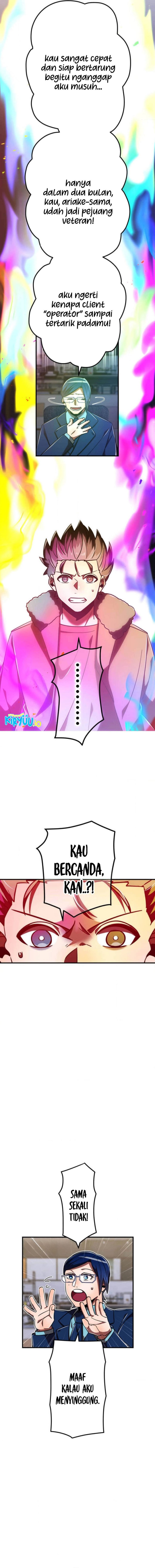 Savior of Divine Blood ~Draw Out 0.00000001% to Become the Strongest~ Chapter 110 Gambar 13