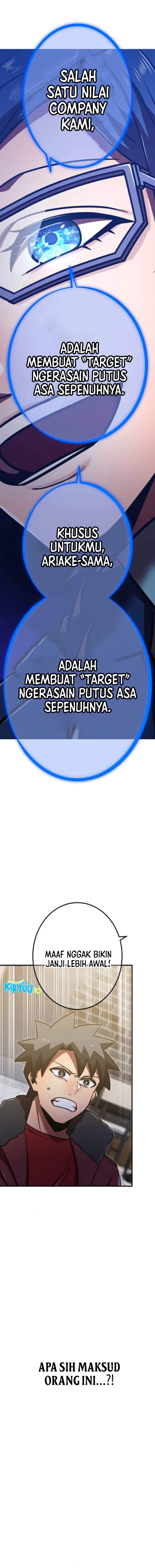 Savior of Divine Blood ~Draw Out 0.00000001% to Become the Strongest~ Chapter 110 Gambar 15