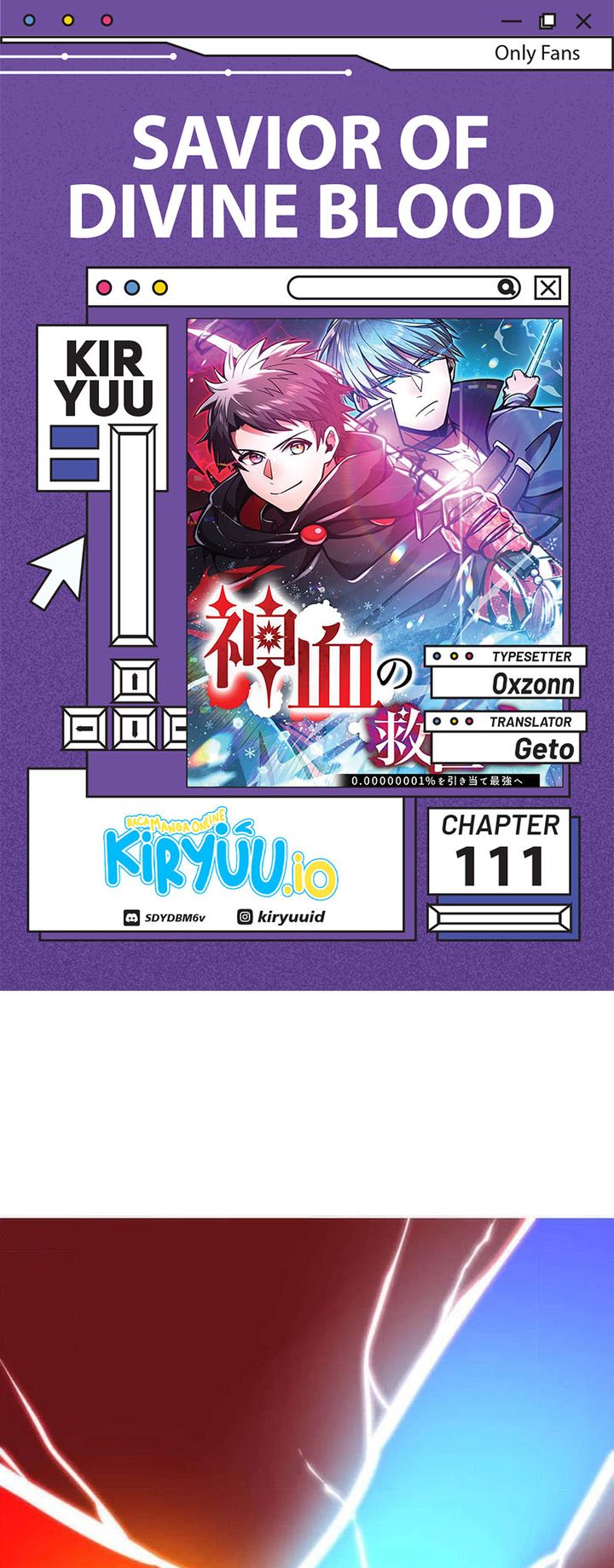 Savior of Divine Blood ~Draw Out 0.00000001% to Become the Strongest~ Chapter 111 Gambar 1
