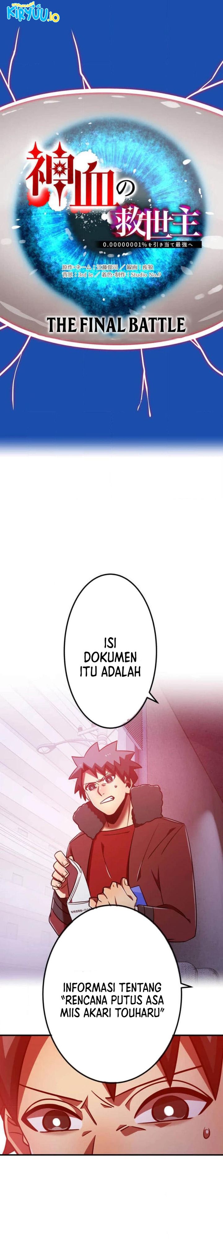 Savior of Divine Blood ~Draw Out 0.00000001% to Become the Strongest~ Chapter 111 Gambar 9