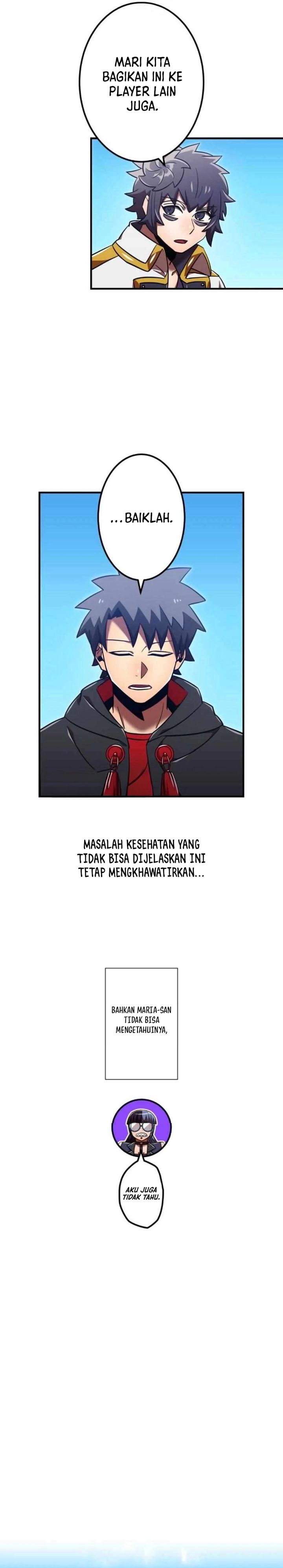Savior of Divine Blood ~Draw Out 0.00000001% to Become the Strongest~ Chapter 118 Gambar 15