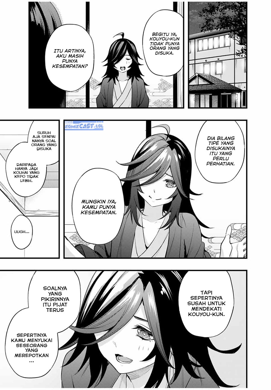 Sawaranaide Kotesashi-kun! Chapter 18 Gambar 22