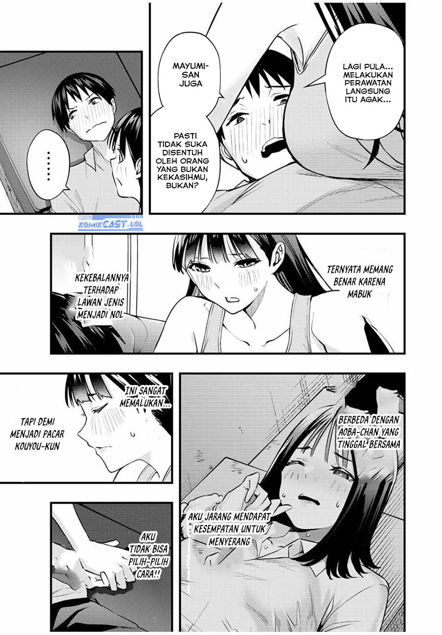 Sawaranaide Kotesashi-kun! Chapter 23 Gambar 4