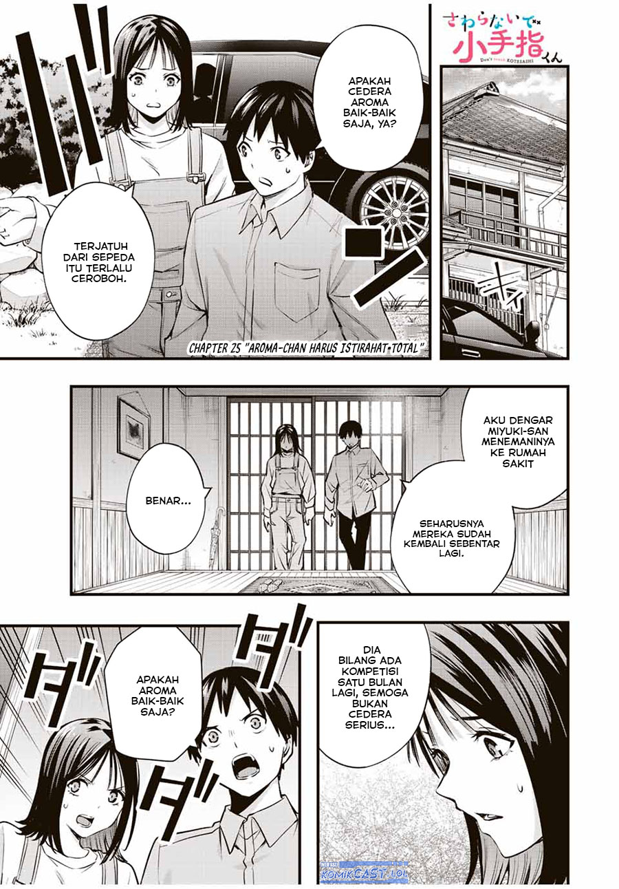 Sawaranaide Kotesashi-kun! Chapter 25 Fix Gambar 2