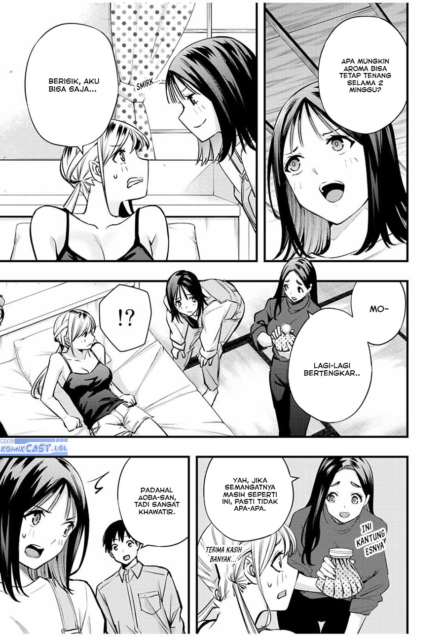 Sawaranaide Kotesashi-kun! Chapter 25 Fix Gambar 4