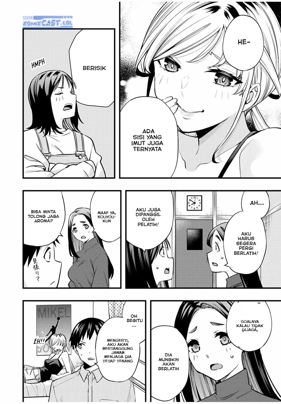 Sawaranaide Kotesashi-kun! Chapter 25 Fix Gambar 5
