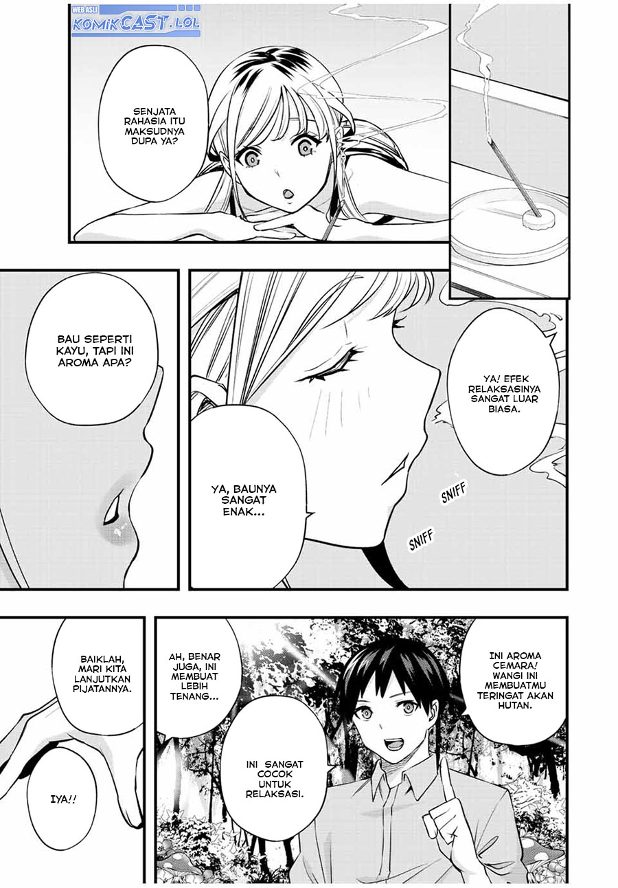 Sawaranaide Kotesashi-kun! Chapter 25 Fix Gambar 12