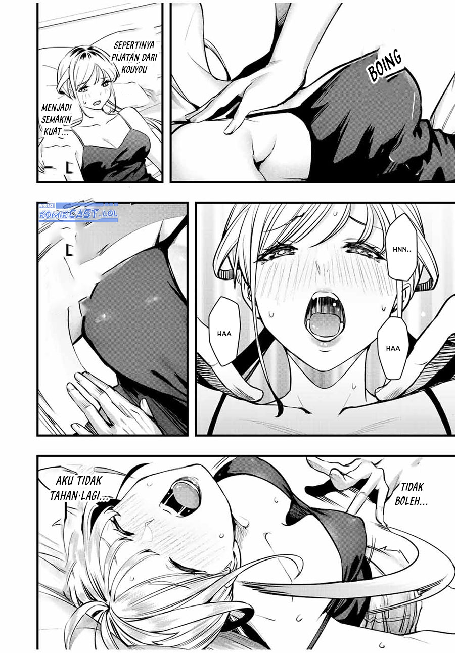 Sawaranaide Kotesashi-kun! Chapter 25 Fix Gambar 17