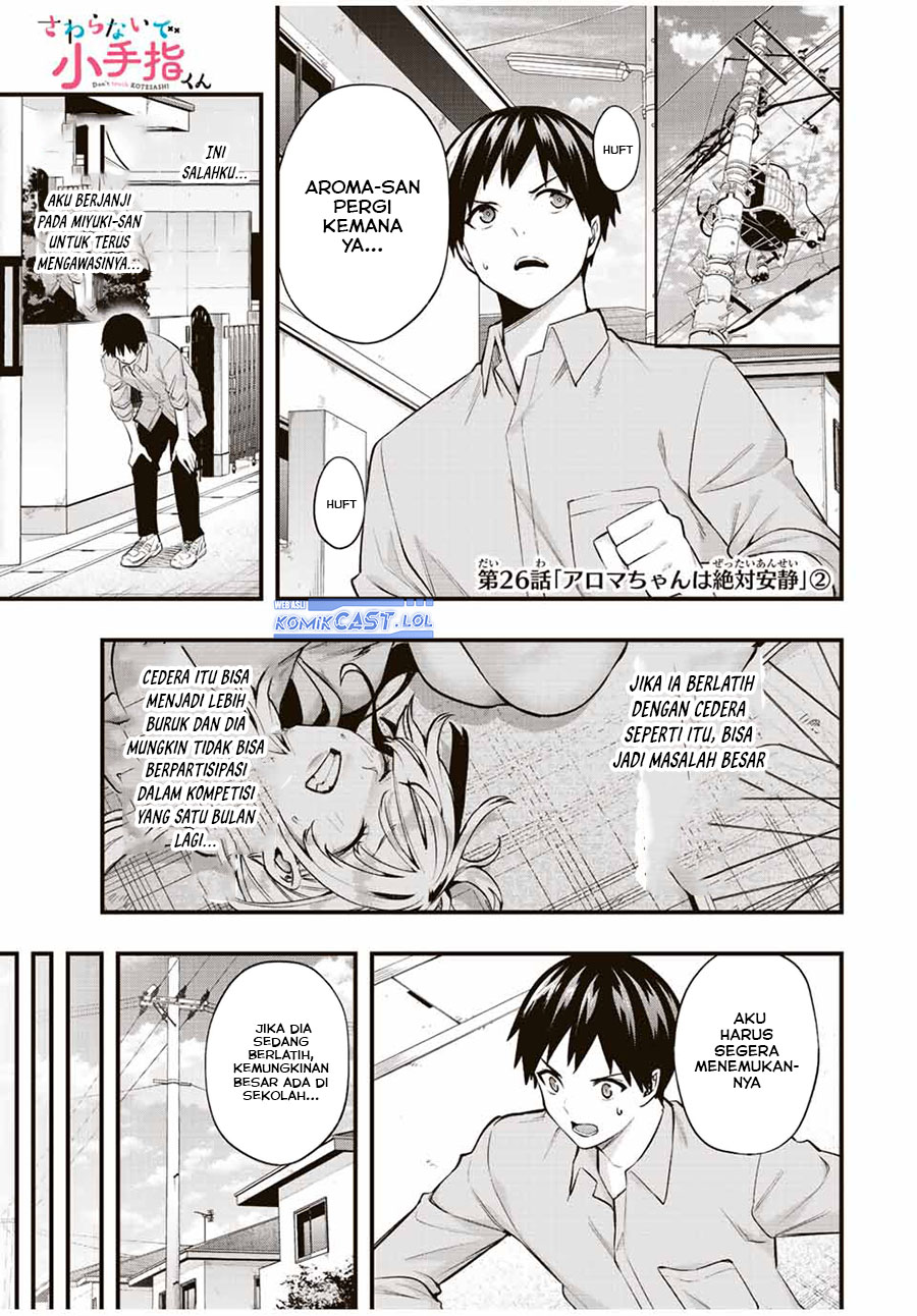 Sawaranaide Kotesashi-kun! Chapter 26 Gambar 2